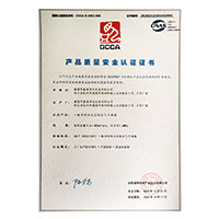 啊啊啊啊草比网站>
                                      
                                        <span>内射少妇馒头肥逼产品质量安全认证证书</span>
                                    </a> 
                                    
                                </li>
                                
                                                                
		<li>
                                    <a href=